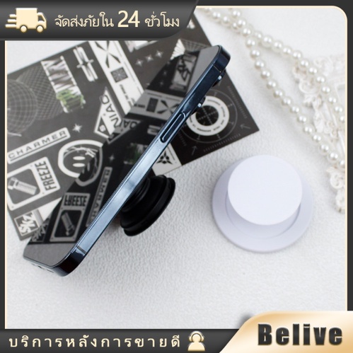 พร้อมส่ง giptok magsafe กริ๊บต็อกแม่เหล็ก ที่วางโทรศัพท์  สีใส สีดำ
