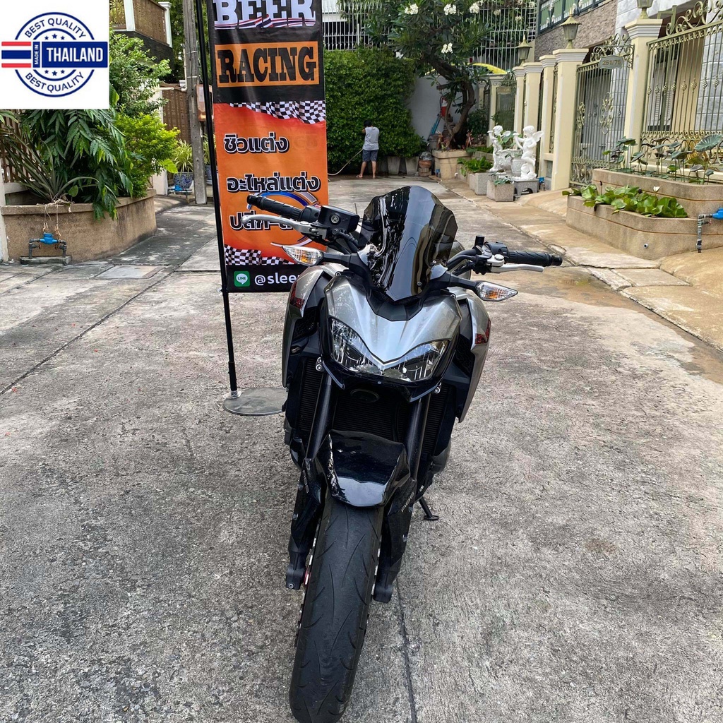 ชิวZ900 ทรงโหนก สำหรั year17-18-19 คาวาซากิz900 ชิวแต่ง Kawasaki z900 ชิวหน้าKawasaki z900