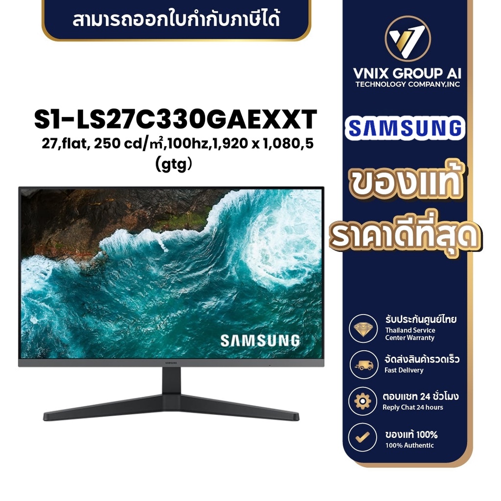Samsung S1-LS27C330GAEXXT Monitor 27'' FREESYNC 100Hz