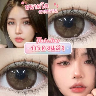 ✅New Lot 👑 Snow white เลนส์ตาหวาน ✨ ขนาดตาโต✨ Lovelyplus กรองแสงถนอมดวงตา ของแท้ผลิตที่เกาหลี snowwhite ดำ