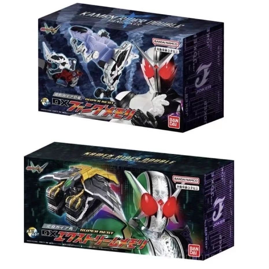 [พร้อมส่ง] Bandai Kamen Rider W Double Rider DX fang Memory Extreme Eagle Memory Reprint Little Dinosaur fang FPWK