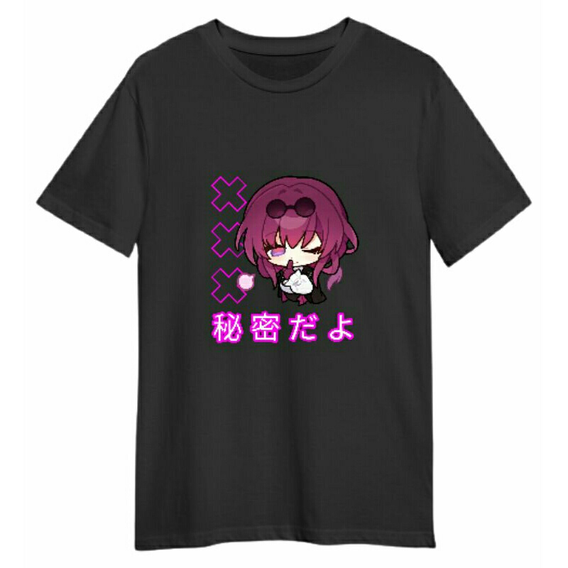 เมย์ a  พิมพ์ลาย Kafka Honkai Sar Rail Kafka สําหรับผู้ชาย