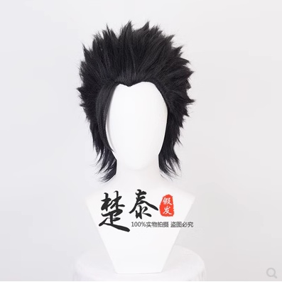 วิกผมคอสเพลย์ Final Fantasy Zack Fair