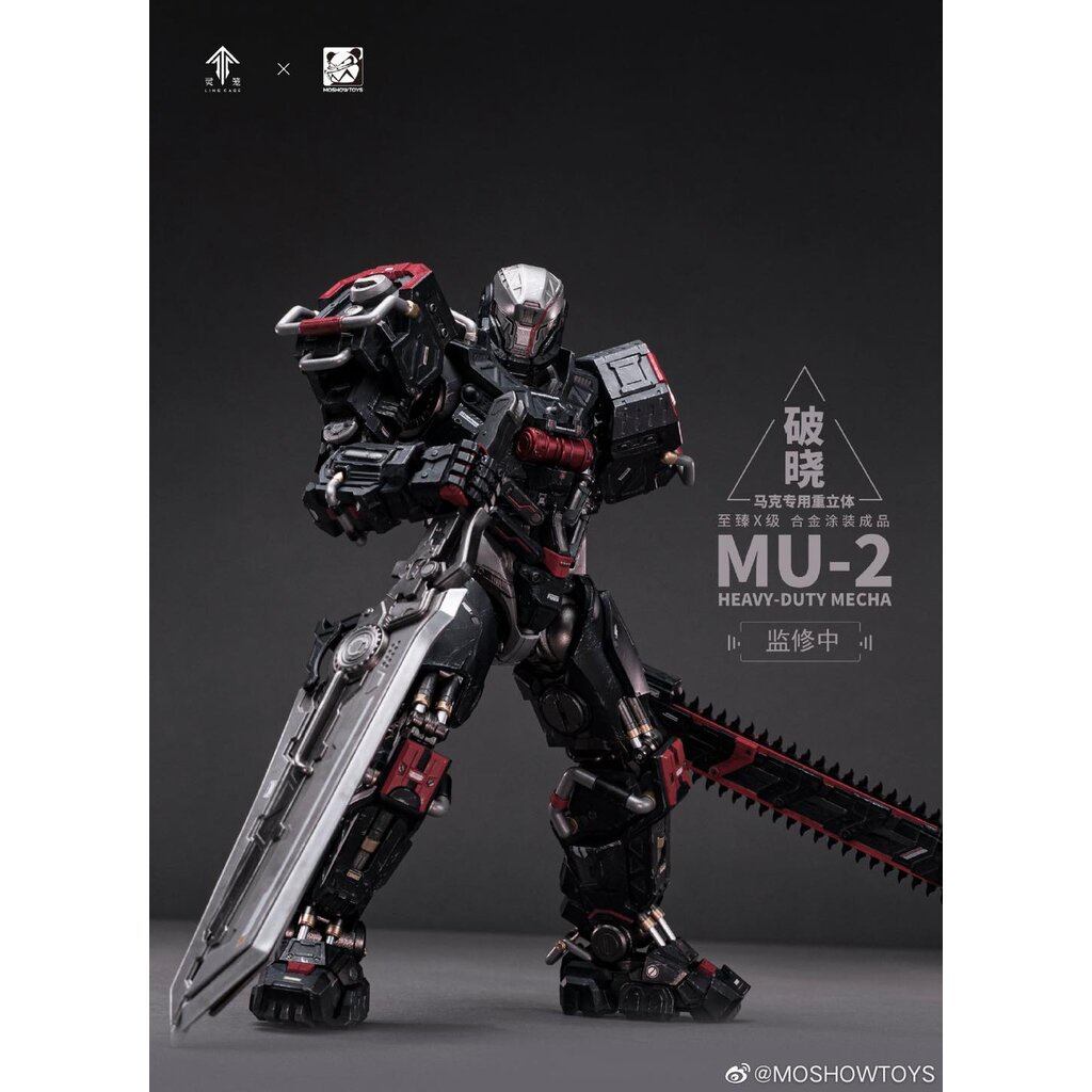 [MOSHOW Toys] MB MU-2 Heavy-Duty Mecha