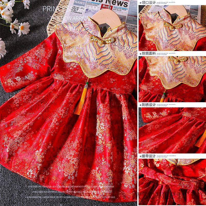 【พร้อมส่ง】ชุดจีนโบราณ/chinese new year dress/ชุดปีใหม่/เด็กผู้หญิง ชุดเดรส สไตล์จีนตะวันตก แฟชั่นฤดูใบไม้ร่วง ฤดูหนาว สําหรับเด็กผู้หญิง