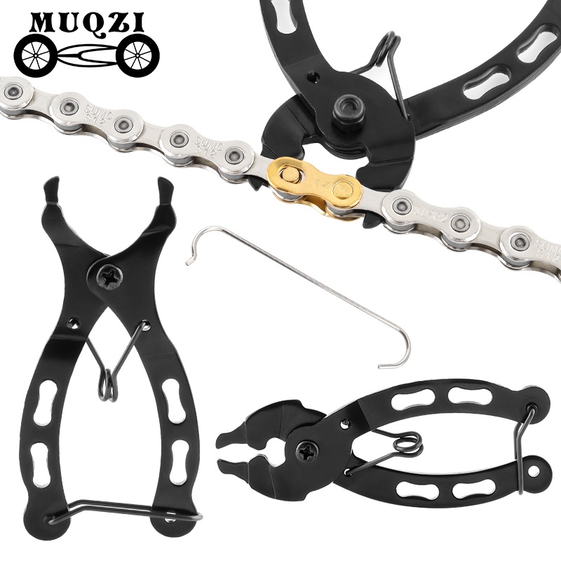 Muqzi คีมถอดโซ่จักรยาน MTB อุปกรณ์เสริม