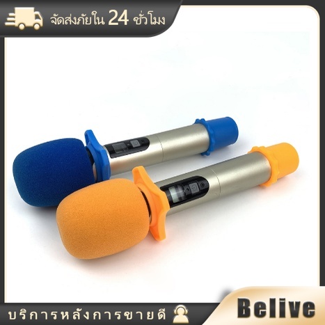 ฝาครอบไมโครโฟนไร้สาย เคสไมโครโฟน พร้อมฝาครอบฟองน้ํา และแหวนขาตั้ง
