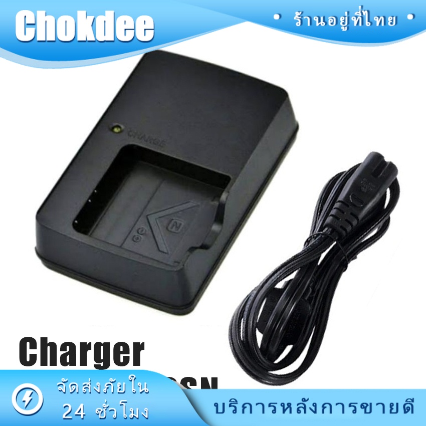 ร้านคนไทย! อุปกรณ์ชาร์จกล้องดิจิทัล ที่ชาร์จ sony NP-BN1 DSC-TX5,TX30,TX55