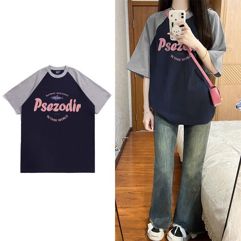 เสื้อยืดแขนสั้น ทรงหลวม สไตล์เกาหลี สําหรับผู้หญิง
