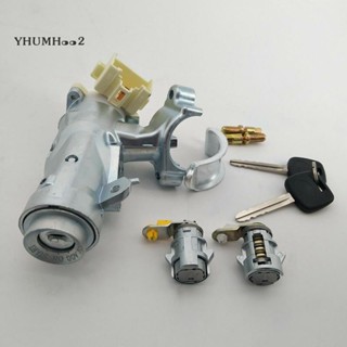 [yhumh002] สวิตช์ล็อกพวงมาลัย พร้อมกุญแจ 2 ดอก สําหรับ Toyot…