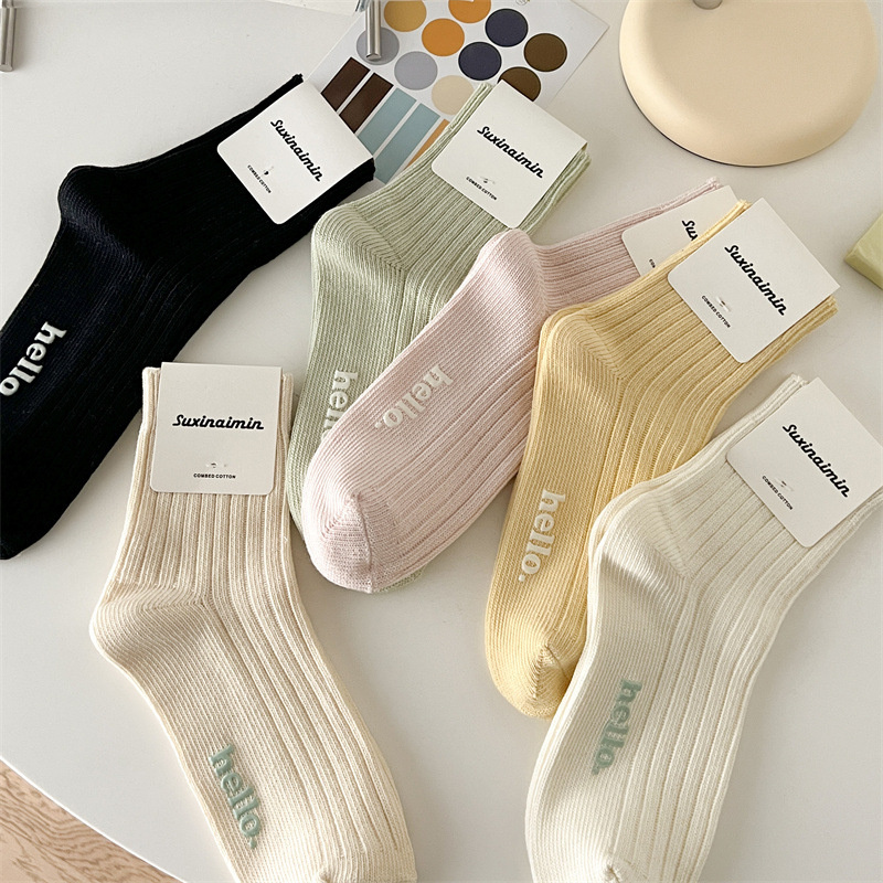 ถุงเท้ากีฬา ดูดซับเหงื่อได้ดี พิมพ์ลายตัวอักษร สีมาการอง สําหรับผู้หญิง