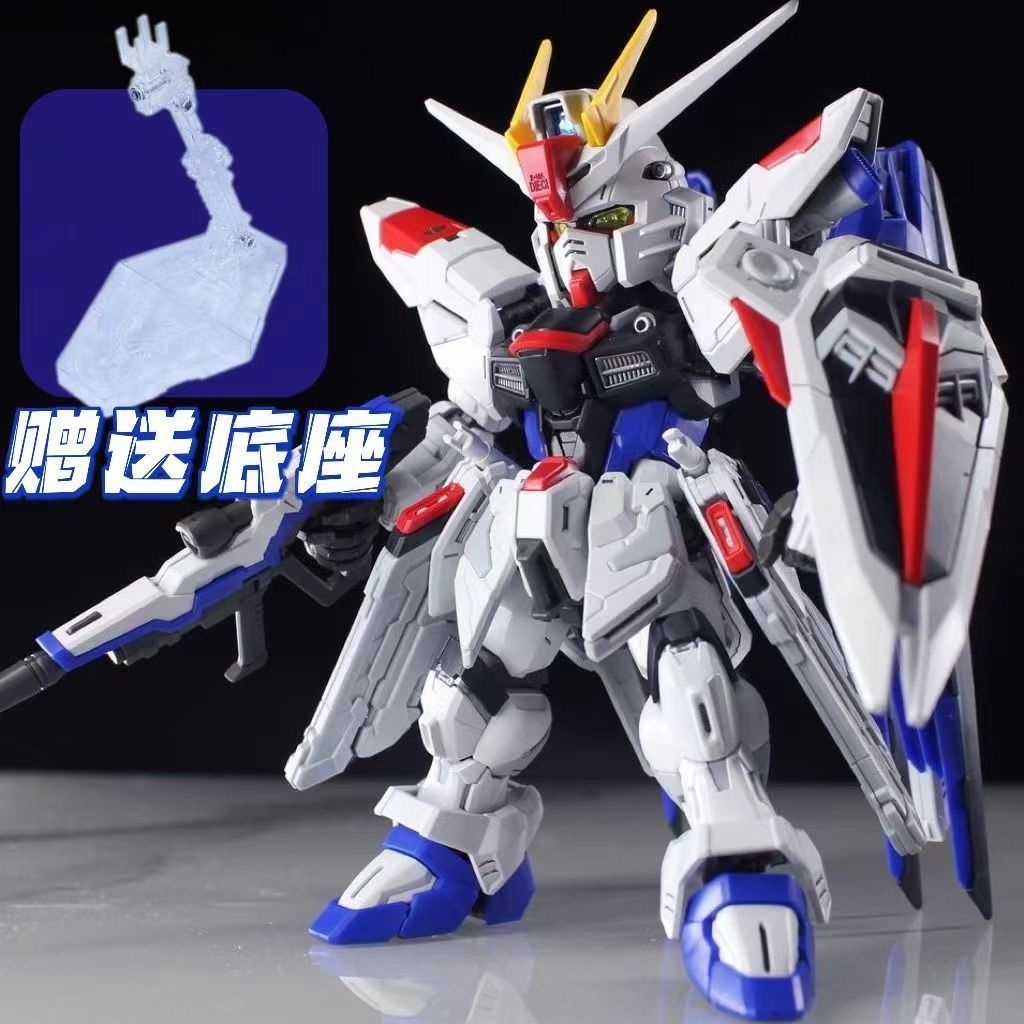 High MGSD Freedom SEED Freedom Freedom Freedom Freedom พร้อมรุ่น Skeleton Assembly