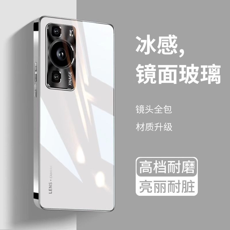 เคสป้องกันโทรศัพท์มือถือกระจก ชุบ สําหรับ Huawei P60Pro P50Pro P40 P30
