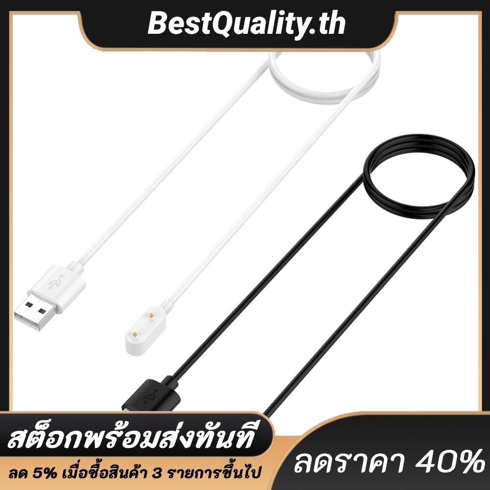 สายชาร์จ USB ชาร์จเร็ว สําหรับ Band 6 Pro Huawei Watch Fit Honor Band 6