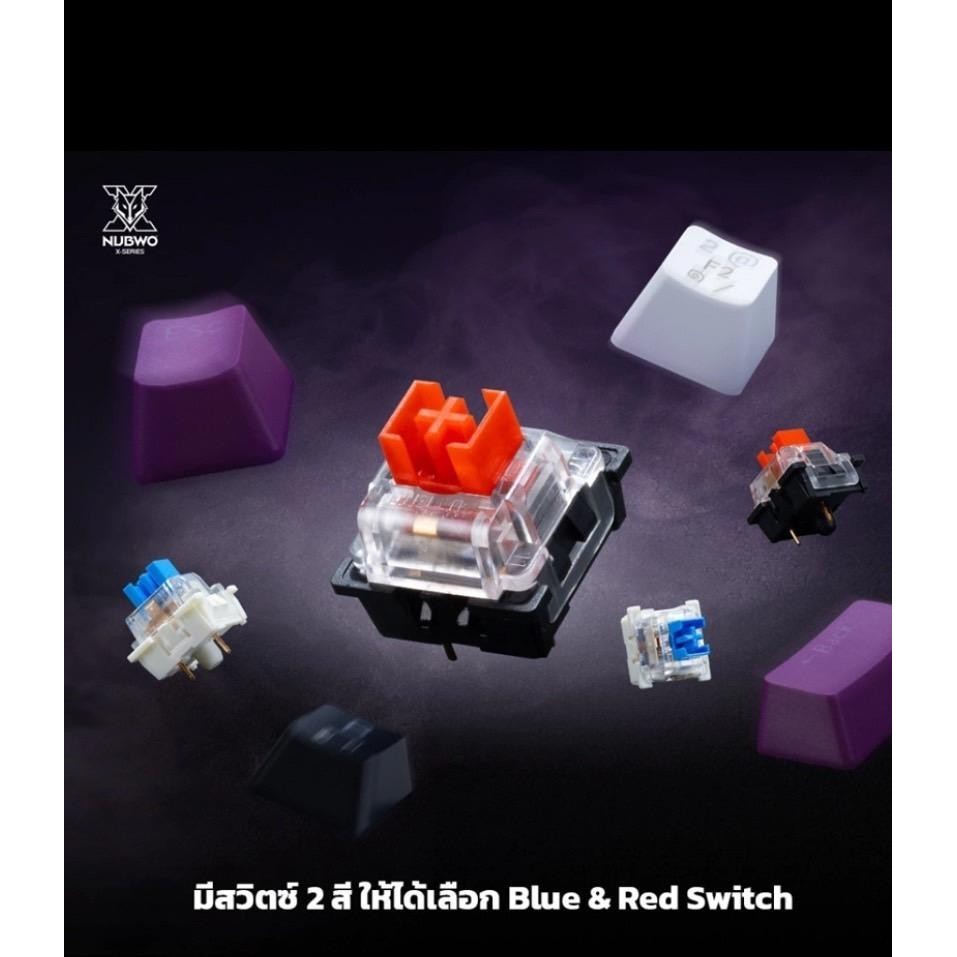 คีย์อร์เกมมิ่ง NUBWO KRUEGER รุ่น X68 Mini RGB Mechanical Keyboard 65%