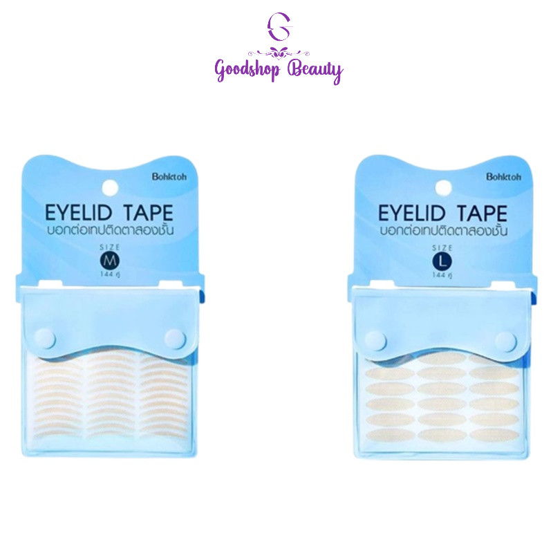 BohkToh Eyelid Tape สติ๊กเกอร์ติดตาสองชั้น เทปติดตาสองชั้น บอกต่อ  แพ็คเกจใหม่ 144 คู่