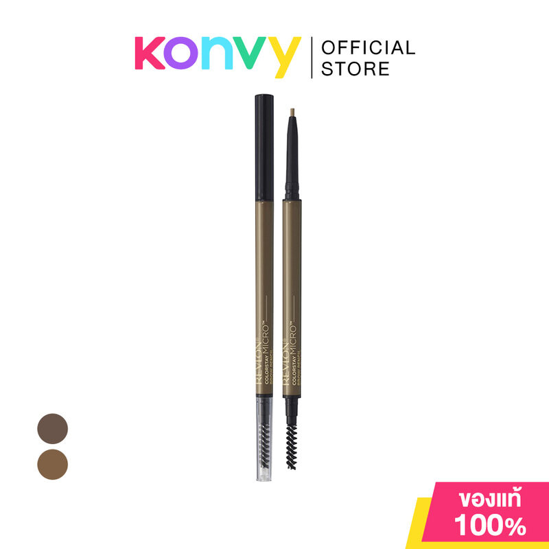 REVLON Colorstay Micro Brow Pencil 0.09g เรฟลอน ดินสอเขียนคิ้ว.