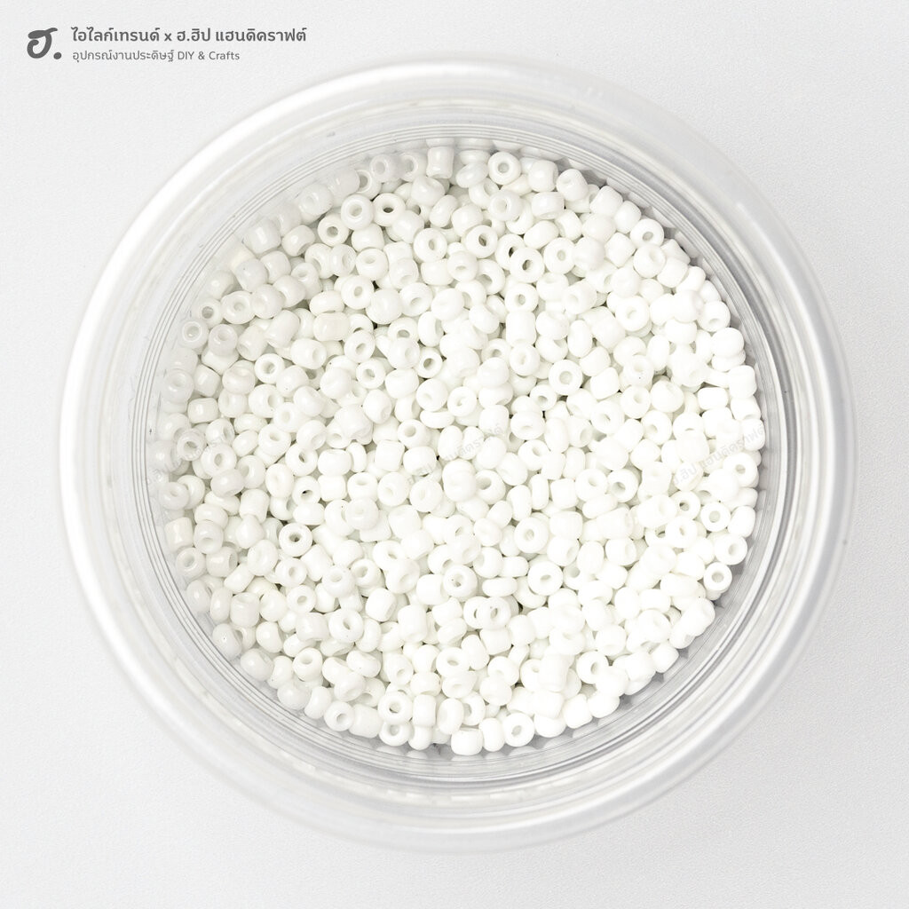 ลูกปัดเม็ดทราย ขนาด 2 มม. สีขาว White Minimal