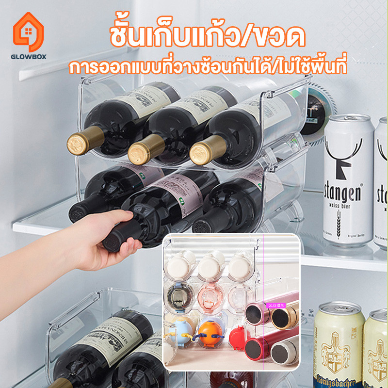 ที่วางขวดไวน์ PET ใส วางซ้อนกันได้ ชั้นเก็บขวดน้ำ/เครื่องดื่ม อเนกประสงค์ สำหรับตู้เย็นและตู้เก็บของ