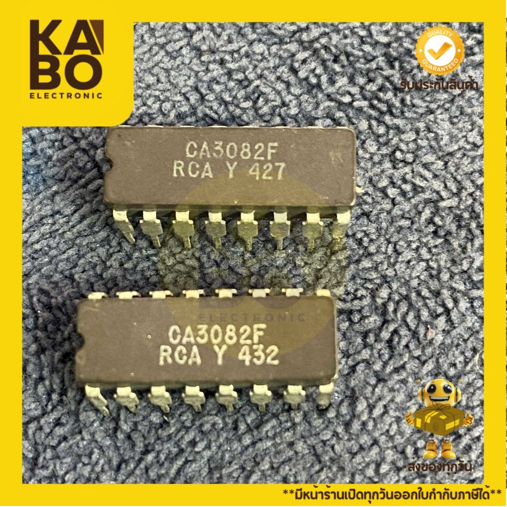 CA3082 Fแท้ (A3082) DIP16ขามีพร้อมส่งในไทย