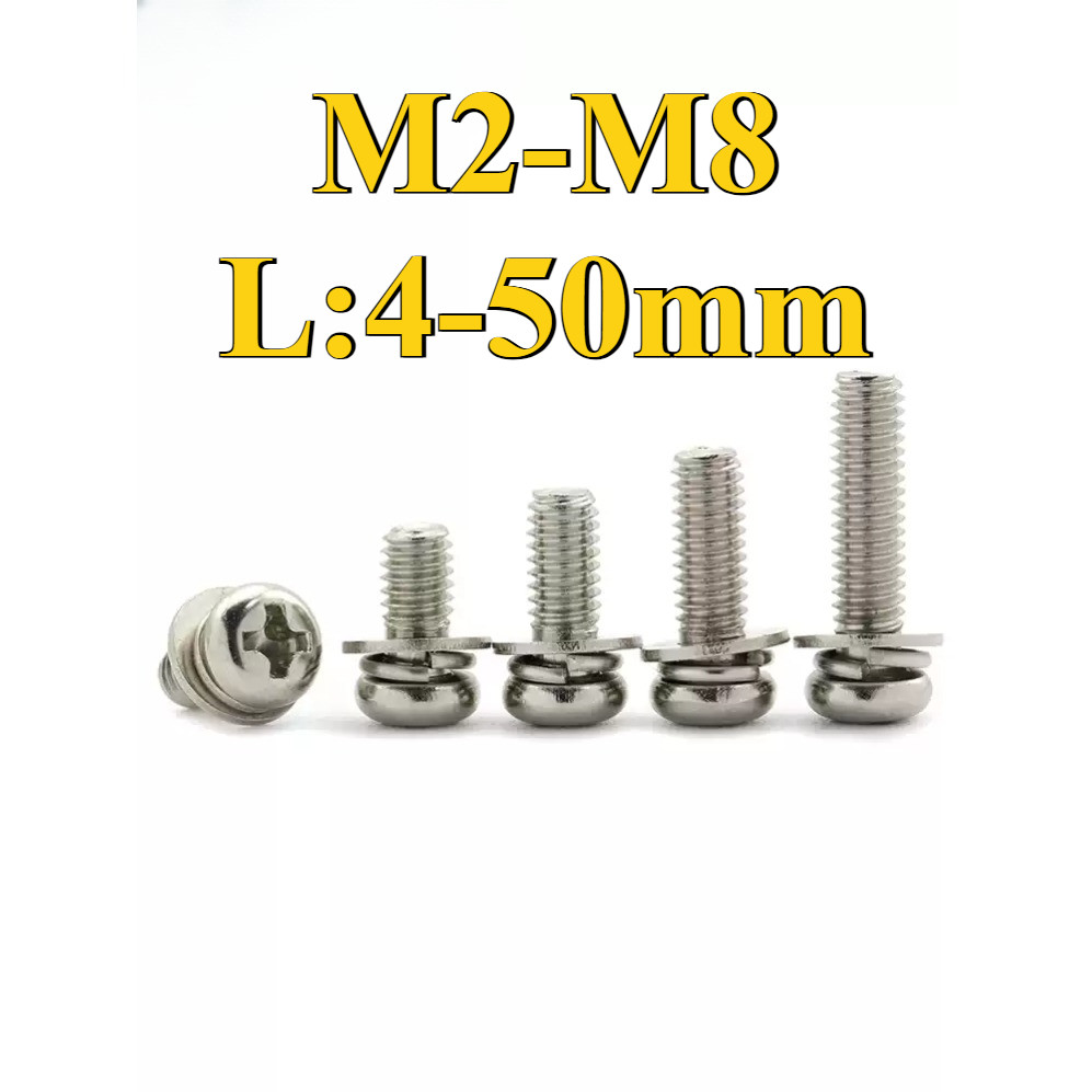 สกรูหัวกลมแบบชุบนิกเกิล M2/M2.5/M3/M4/M5/M6/M8 * L4-50mm (DM) (Y7) (x7)