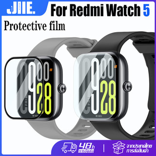ฟิล์ม Redmi Watch 5/4 ฟิล์มกันรอยแบบใสโค้ง 3D ฟิล์ม TPU ฟิล์มไฮโดรเจล Redmi Watch 5/4 ฟิล์ม