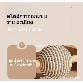 AimayaPet ที่ลับเล็บแมว ทนต่อรอยขีดข่วน กระดานลับเล็บแมว แผ่นลับเล็บ 2in1 ไม้ แผ่นข่วน เสริม หนาขึ้น