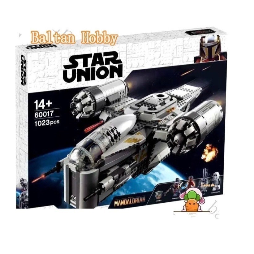 Baltan Hobby HM2 เข้ากันได้กับ /Star Wars/The Razor Crest/75292/60017/88802/99906/บล็อกตัวต่อ/ของเล่