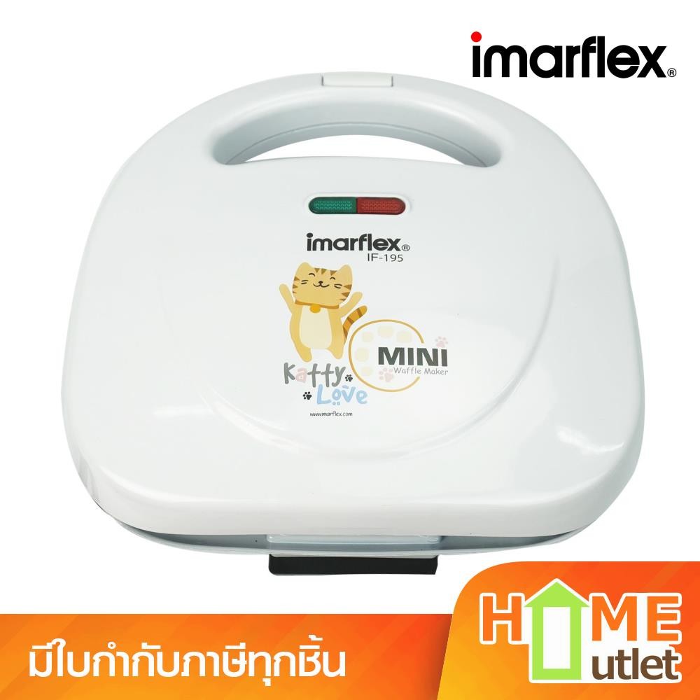 IMARFLEX เครื่องทำมินิวาฟเฟิล กำลังไฟ 700 วัตต์ รุ่น IF-195 (20307)