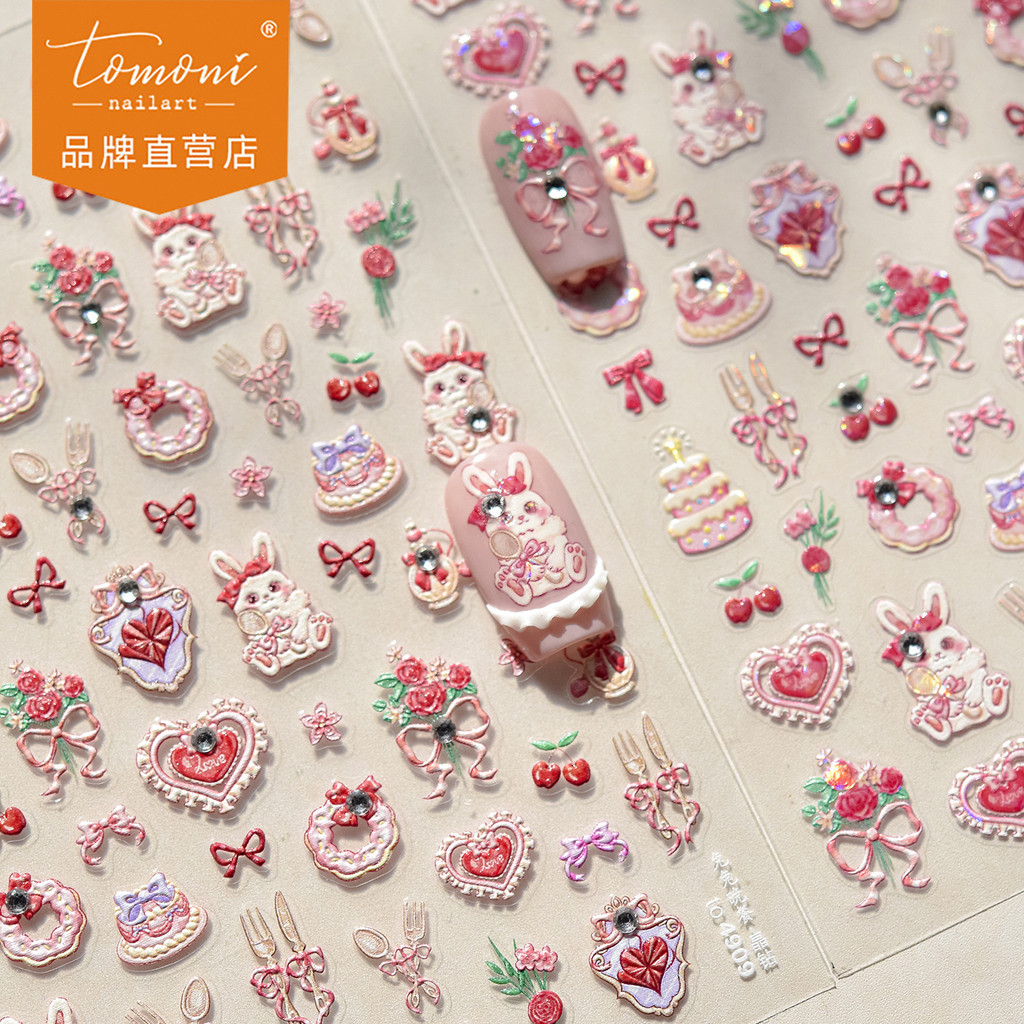 [Meow.sensei] สติ๊กเกอร์เล็บเพชรคริสตัล Tomoni ยอดนิยมสำหรับโทรศัพท์ สติ๊กเกอร์เล็บเด็ก อุปกรณ์เสริมอาหารค่ำกระต่าย สติ๊กเกอร์เล็บ ศิลปะเล็บ