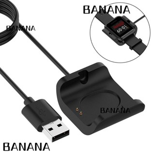 Banana1 สายชาร์จ USB แบบพกพา แบบเปลี่ยน สําหรับ Amazfit Bip S Charger