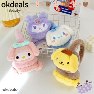 Okdeals ที่ปิดหูกันหนาว ผ้ากํามะหยี่ขนนิ่ม ลายการ์ตูนคุโรมิน่ารัก กันลม ให้ความอบอุ่น สําหรับนักเรียนหญิง