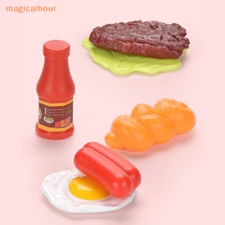 Magicalhour^^ ของเล่นอาหาร สเต็ก ผัก ขนมปัง ฮอทดอก ไข่เจียว สําหรับเด็ก 8 ชิ้น