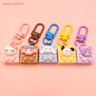 Magicalhour^^ พวงกุญแจ จี้การ์ตูน Sanrio Biscuit Hello Kitty น่ารัก ของขวัญ สําหรับเด็กผู้หญิง