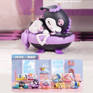 ฟิกเกอร์ Sanrio Sanrio Mystery Box Sleeping Series Kuromi Pacha Dog Yugui สําหรับตกแต่งบ้าน