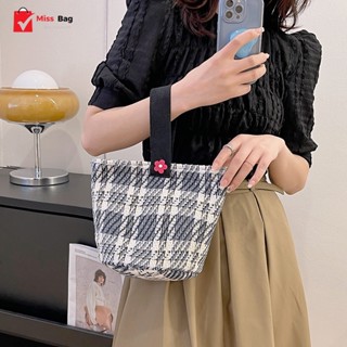 【พร้อมส่ง】miss bag fashion กระเป๋าสะพายข้าง  กระเป๋าถือผู้หญิง รุ่น D-1394