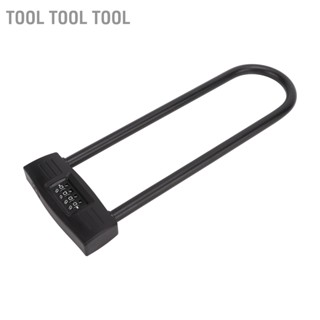  Tool ยาว 4 หลัก U ล็อค ป้องกันการโจรกรรมกุญแจยาวแบบรีเซ็ตได้สำหรับจักรยานรถจักรยานยนต์สกู๊ตเตอร์ไฟฟ้า