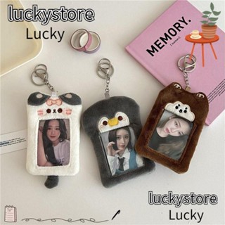 Lucky ที่ใส่โฟโต้การ์ด เครื่องเขียน รูปกระต่าย ไอดอล แมวน่ารัก แฟชั่นฤดูหนาว