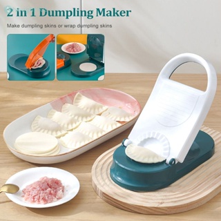 2 In 1 Dumpling Maker Dumpling Skin Maker Dumpling Moulds Manual Dough Presser ครัวเบเกอรี่ Pastry Making เครื่องมือ TH