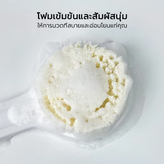 แปรงถูหลัง ที่ขัดผิว เนียนนุ่มน่าสัมผัส อาบน้ำถู ด้ามยาว แปรงขัดหลัง ถูตัว ขนนุ่ม