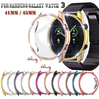 เคสนาฬิกาข้อมือ PC ประดับเพชร วิบวับ อุปกรณ์เสริม สําหรับ Samsung Galaxy Watch 3 classic 41 มม. 45 มม.