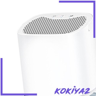 [Kokiya2] เครื่องลดความชื้น ขนาดเล็ก พร้อมไฟกลางคืน หลากสี สําหรับบ้าน ห้องนอน ห้องน้ํา ห้องใต้ดิน