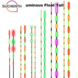 Suchenth ทุ่นลอยน้ําอิเล็กทรอนิกส์ อุปกรณ์เสริม สําหรับตกปลากลางวัน และกลางคืน