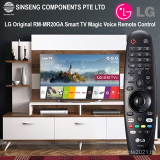 ของแท้ รีโมตคอนโทรลสมาร์ททีวี LG ทั่วไป (รุ่น No: Rm-MR20GA)