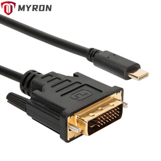 Myron สายเคเบิล USB C เป็น DVI สําหรับแล็ปท็อป Type-C เป็น DVI