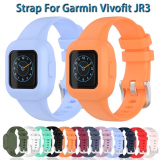 สายนาฬิกาข้อมือซิลิโคน แบบนิ่ม สําหรับเด็ก Garmin Vivofit JR3 GarminFit jr.3