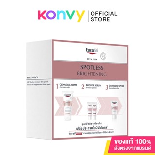 Eucerin Spotless Brightening Starter Kit Y2022 ยูเซอริน เซทผลิตภัณฑ์เพื่อผิวดูเนียนใส.