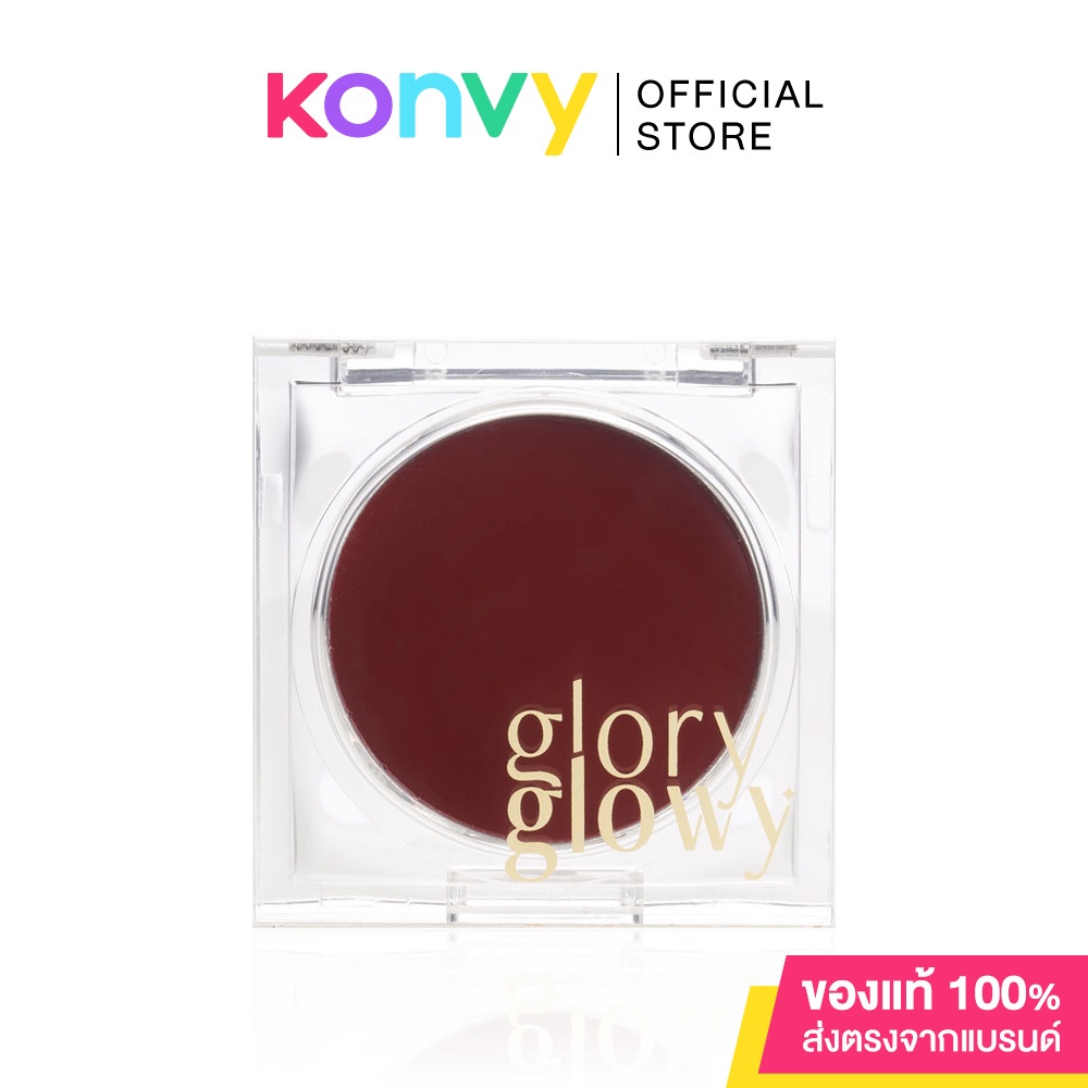 Glory Glowy Glow Multi Balm 4g บาล์มอเนกประสงค์ สามารถทาได้ทั้งตา, แก้ม, ปาก.