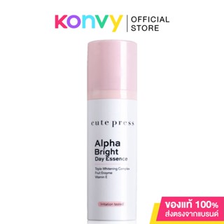 Cute Press Alpha Bright Day Essence 30ml.