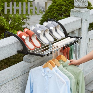 Hhihi Balcony Drying Rack Stainless Steel Foldable Stable Rustproof Portable Clothes for Windowsill